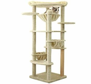 Mau tower comet beige 