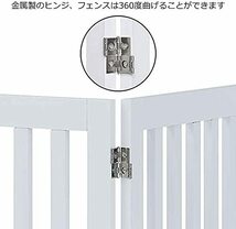 unipaws 木製犬用ゲート、折り式バリア、ペット用家具フェンス 、白い_画像4