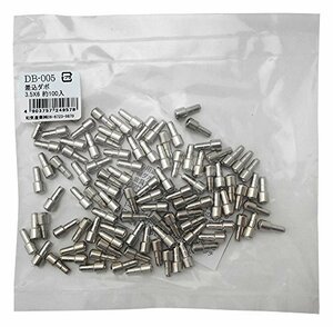 和気産業 差込ダボ 3.5×6mm 棚 四隅 家具 DB-005 約100個