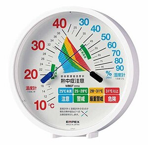 EMPEX (エンペックス) 気象計 温度湿度計 環境管理温湿度計 【熱中症注意】 置き掛け兼用 日本製 ホワイト TM-2484 12.4x1