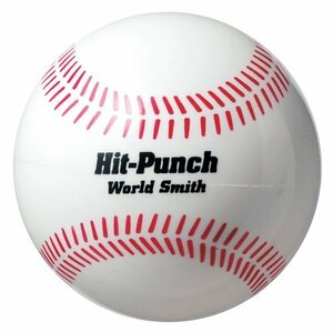 UNIX( Unic s) baseball practice supplies training ball -ply strike . ball Hit-Punch300g BX77-01