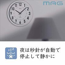MAG(マグ) 掛け時計 電波時計 アナログ ケレス 夜間秒針停止機能付き ホワイト W-763WH-Z_画像7