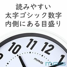 MAG(マグ) 掛け時計 電波時計 アナログ ケレス 夜間秒針停止機能付き ホワイト W-763WH-Z_画像5