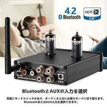 Mini HiFi バルブ 真空管 パワーアンプ Bluetooth 4.2 レシーバー ステレオヘッドホンアンプ ヘッドアップ (ブラック)_画像6