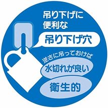 スケーター (skater) 抗菌 コップ 200ml ディズニー アナと雪の女王 23 食洗機対応 日本製 KE5AAG-A_画像7