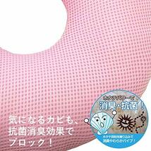 大島屋 お風呂用 マルチクッション 円座 マシュマロ 抗菌消臭加工 日本製 ローズ 約φ30×5cm_画像3