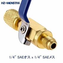 HZ-MONSTAR ボールバルブ 冷媒用 エアコン ガスチャージ オイルチャージ R12 R22 真鍮 ストレートバルブ 1/4SAE_画像2