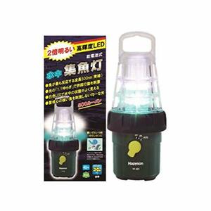  is pison(Hapyson) battery type high luminance LED underwater compilation fish light YF-501