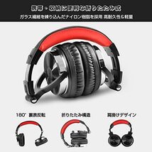 OneOdio Pro 10 オーバーイヤー ヘッドホン 有線 低音 ヘッドフォン 50mm ドライバー 6.35 & 3.5mm ジャック D_画像4