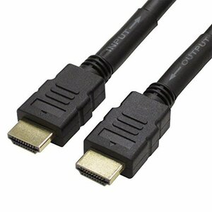 AINEX HDMI cable AMC-HD200 [20m]