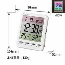 MAG(マグ) 置き時計 電波 デジタル スペクトル 温度 湿度 日付 曜日表示 ホワイト T-751WH-Z_画像3