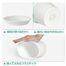 T4U 植木鉢 プラスチック プランター 6点セット 受け皿付き 排水穴付き 5号鉢 現代風 室内 観葉植物鉢 多肉植物_画像3