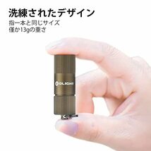 OLIGHT(オーライト) I1R 2 EOS 懐中電灯 150ルーメン ミニライト キーホルダー フラッシュライト U_画像4