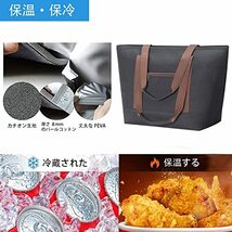 RVSNQ 保冷バッグ 大容量 断熱 保温 折りたたみ式 トートバッグ 大型 バック 食品収納 軽量 多機能 ランチトート 通勤、通学、桜鑑賞、_画像3