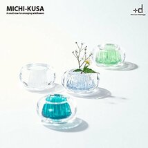 アッシュコンセプト(H concept) +d フラワーベース ミチクサ (雲) / 一輪挿し 花器 MICHIKUSA D-371-CG_画像2