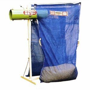  rice field middle industry .. storage sack n Caro n holder NH-2H [2 sack for ]