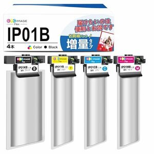 GPC Image Flex IP01B 互換インクパック エプソン 用 IP01KB IP01CB IP01MB IP