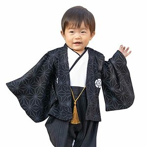[Puff 2 Kids] baby Kids hakama способ комбинезон детский комбинезон мужчина лен. лист рисунок 60cm 10640906