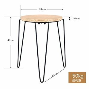 CO-Z サイドテーブル ミニテーブル 丸テーブル Φ33cm 木製トップ 金属フレーム リビング パティオ ソファサイド 丸型 ナイトテーブルの画像4