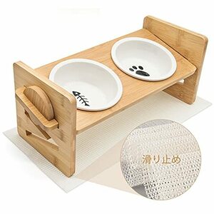 onebarleycorn?ペットボウル台?猫犬食器?フードボウル ネコボウル ねこエサ入れ?滑り止め?猫?えさ?皿スタンド?ねこ給食 小型犬セ