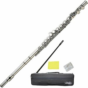 Kaerntner Kerntner Flute KFL-25