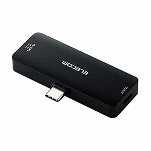 エレコム(ELECOM) 変換アダプタ TypeC-HDMI 映像用 60Hz 給電機能付 PD 対応 【iPhone1