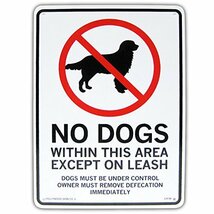 注意看板！犬禁止区域！アメリカン サインボード ドッグサイン（イヌ/CA-59）メッセージ看板 看板 警告看板 プラスチック看板 案内看板 犬_画像1