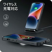 NIMASO ケース iPhone 14 / iPhone 13 用 ケース カバー 半透明 耐衝撃 滑り止め 指紋防止 米軍MIL規格 黄変防_画像5