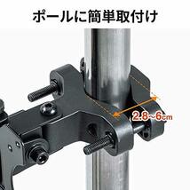 イーサプライ モニターアーム ポール取付 2関節 支柱 32インチまで 耐荷重8kg 1画面 上下 左右 VESA 75_画像3