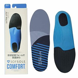 ソフソール(SOFSOLE) ウルトラライト 【人間工学に基づいた衝撃吸収インソール・中敷き】 インソール初級者用 履き