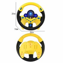 ハンドルおもちゃ 子供の車のおもちゃ ドライブハンドルおもちゃ 音量調整 知育玩具 子供 プレゼント 誕生日 日本語説明_画像2