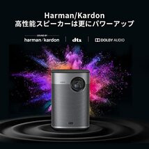 XGIMI Halo+ モバイルプロジェクター 高輝度 700ISO ルーメン フルHD 1080p Android TV 10.0搭載 【家庭_画像5