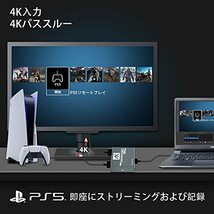 4K HDMIビデオゲームキャプチャーボードSwitch対応、USB3.0 1080P 60FPS 4K 30Hz HD_画像5