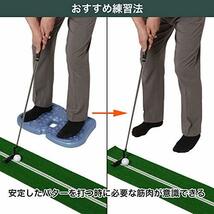 Tabata(タバタ) ゴルフ 練習器具 パター 練習用品 パッティング練習 体幹 藤田パッティングディスク GV019_画像6