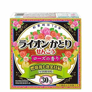 ライオンかとり線香 30巻箱入り ローズの香りEM