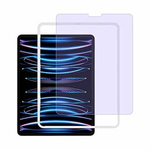 NIMASO the glass film iPad Pro 11 2022 no. 4 generation M2 for iPad Air5 / iPad A