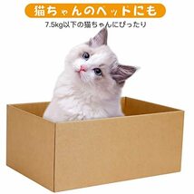 DEWEL 猫 爪研ぎ 段ボール 箱型 猫 つめとぎ 8枚入り 両面使用可能 詰め替え 猫ベッド兼用 猫ソファー 掃除楽 室内子猫/大型猫用 3_画像6