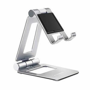 Glazata アルミ製スマホ/タブレット用スタンド 折り畳み式 270°自由調整可能 デスクトップスタンド スマホ タブレット 「シルバー」