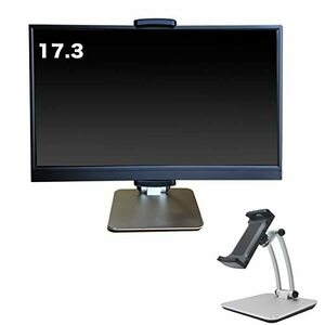 Leafly mobile monitor stand 17.3 -inch correspondence 12cm~26cm withstand load 1.5kg( arm direct . hour ) 4.