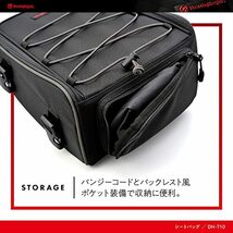 ヘンリービギンズ(Henly Begins) デイトナ バイク用 シートバッグ 7L レインウェア+日帰りサイズ イージーリングベルト付属 DH_画像3