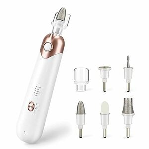  electric nails machine nail care angle quality removal . leather processing electric nail clippers nail burnishing nail care set USB rechargeable 2000mAhnei