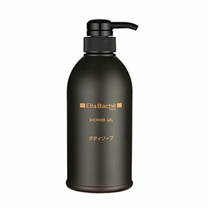 エラバシェ ボディソープ 500ml