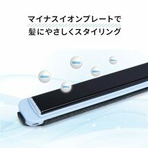 ワンダム 一般用 スリムイオンアイロン 11mm ストレート 前髪 波巻き メンズ 60℃～200℃ マイナスイオンプレ_画像7