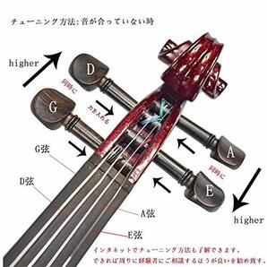 Ennbom エレキヴァイオリン エボニー サイレント バイオリン 4/4 つや 初心者入門セット(ブラック/black)の画像6