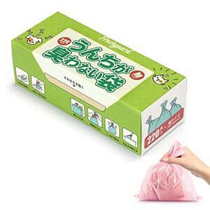  deodorization sack for pets thorough deodorization 7 layer structure use convenience .... smell . not sack for pets box type M size 220 sheets insertion deodorization sack for pets ... processing sack [ sack kala