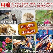 TAKES ペットグローブ 噛みつき防止 引っ掻き 犬 猫 爪切り 爬虫類用 牛革 ロング60cm ミニハンガー付き_画像6