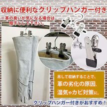 TAKES ペットグローブ 噛みつき防止 引っ掻き 犬 猫 爪切り 爬虫類用 牛革 ロング60cm ミニハンガー付き_画像4