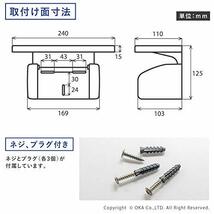 オカ(OKA) fill+fit(フィルフィット) ワンタッチ トイレットペーパーホルダー棚付き ホワイト(我が家べんり化計画 紙巻き器)_画像7