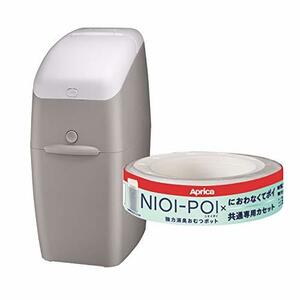 Aprica( Aprica ) мощный дезодорация бумага контейнер для подгузников запах poiNIOI-POI серый juBE кассета 1 шт есть 2082537