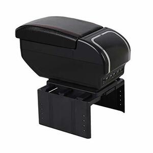 seiyishi アームレスト コンソールボックス 車用収納ボックス 汎用 車肘置き 肘掛け 多機能 汎用 USBポート付き 内装 長時間 運転